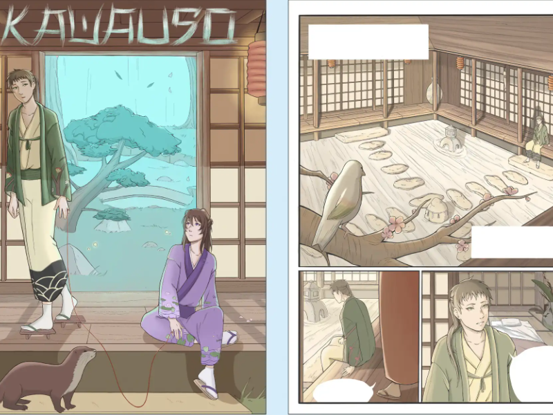 FUMETTO