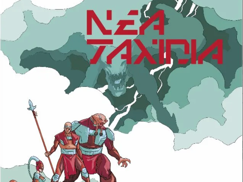 Fumetto