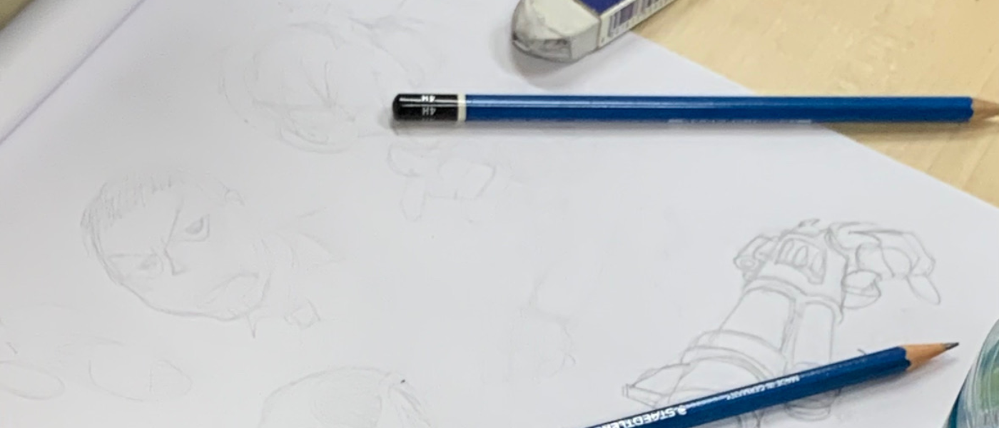 Disegno dal Vero