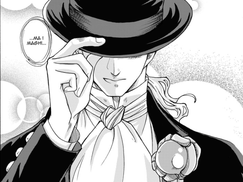Manga PRO