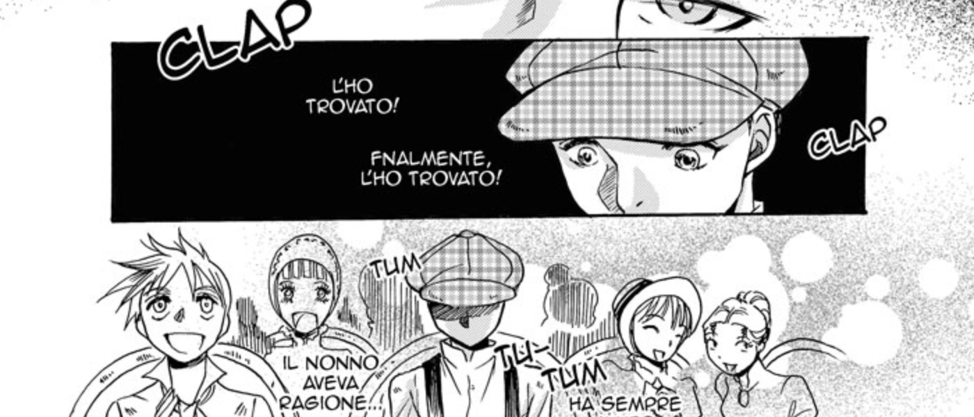 Manga PRO