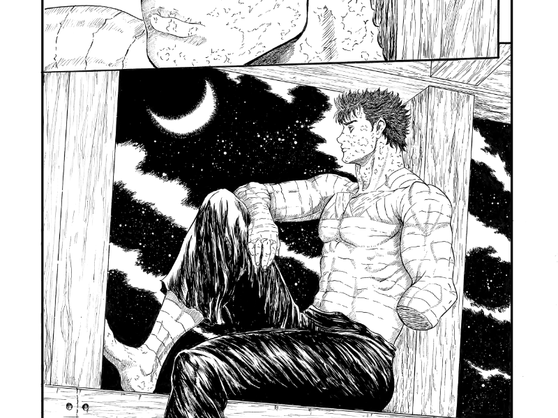 Manga START