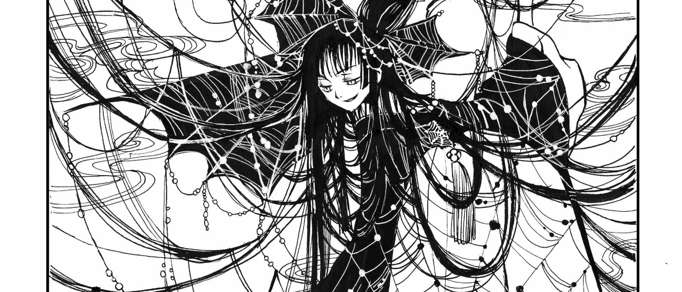 Manga START